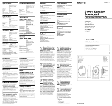 Precauzioni Precautions Instructions Mode d’emploi Precauzioni Precautions Instructions Mode d’emploi