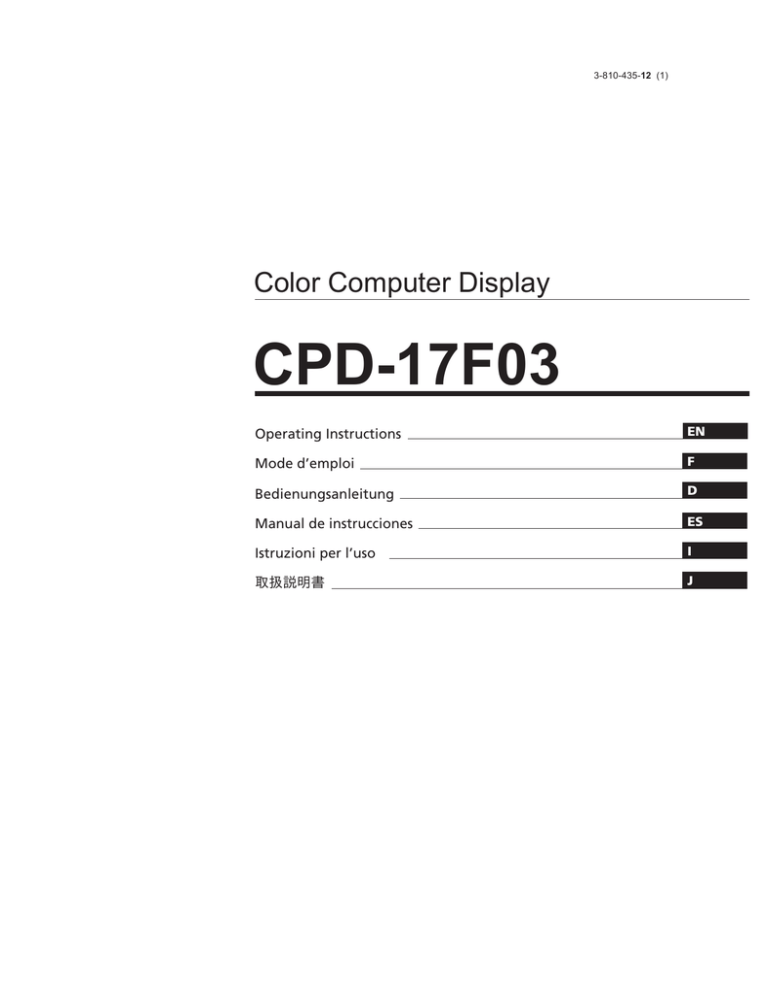 CPD-17F03 Color Computer Display CPD-17F03 Color Computer Display