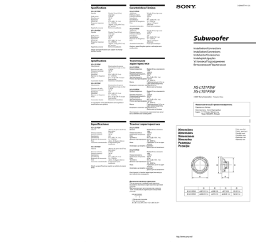 Specifications Specifications