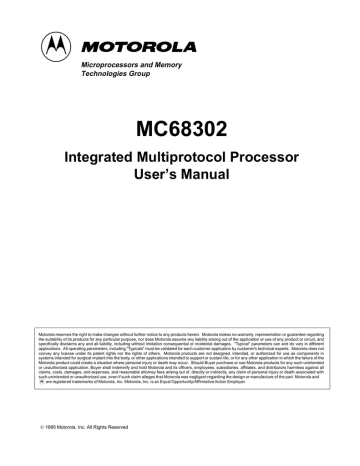 MC68302CAG16VC скачать даташит MC68302CAG16VC скачать даташит