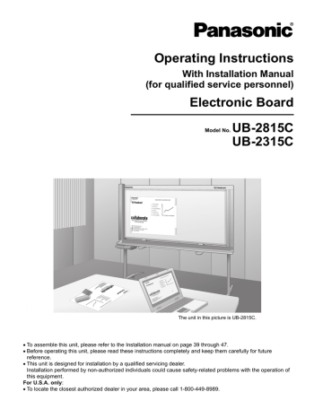Operating Instructions Electronic Board UB-2815C UB-2315C Operating Instructions Electronic Board UB-2815C UB-2315C