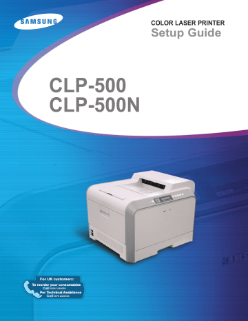 Setup Guide COLOR LASER PRINTER Setup Guide COLOR LASER PRINTER