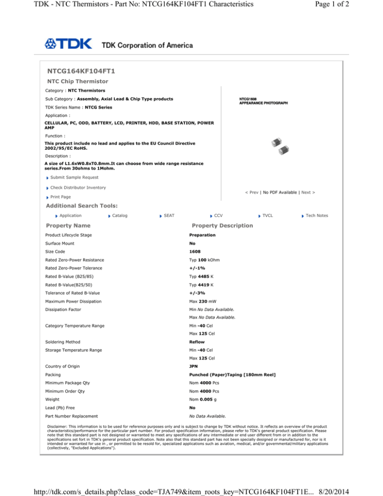 Page 1 of 2 NTCG164KF104FT1 NTC Chip Thermistor Page 1 of 2 NTCG164KF104FT1 NTC Chip Thermistor