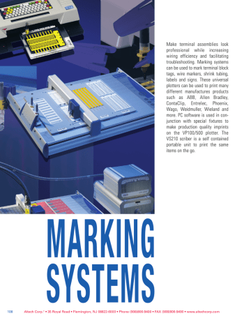 Make terminal assemblies look Make terminal assemblies look