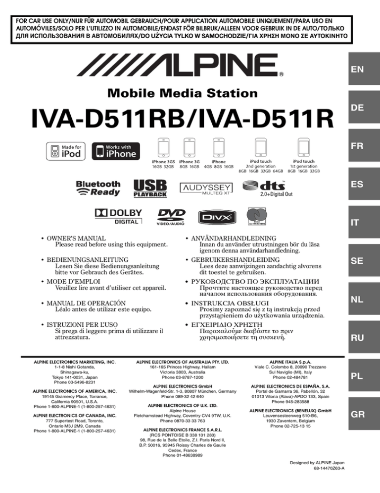 Alpine Electronics IVA-D511R, IVA-D511RB User guide Alpine Electronics IVA-D511R, IVA-D511RB User guide