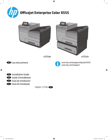 HP OfficeJet Enterprise Color X555 series Installation guide HP OfficeJet Enterprise Color X555 series Installation guide