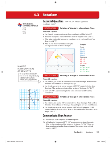 Rotations 4.3 Essential Question MAKING Rotations 4.3 Essential Question MAKING