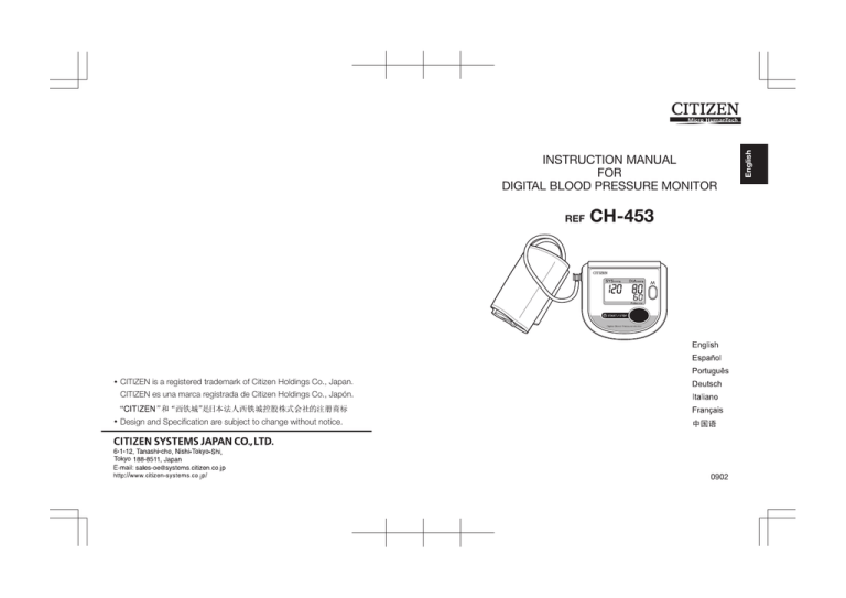 REF CH-453 REF CH-453