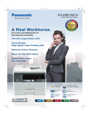 Multi-Function Laser(All-in-One) | Business Multi-Function Laser(All-in-One) | Business