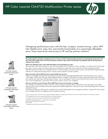 IPG Commercial OV2 MFP Datasheet 4P IPG Commercial OV2 MFP Datasheet 4P