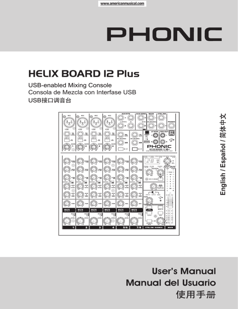 HELIX BOARD 12 Plus - American Musical Supply HELIX BOARD 12 Plus - American Musical Supply