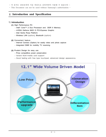 2. Introduction and Specification 2. Introduction and Specification