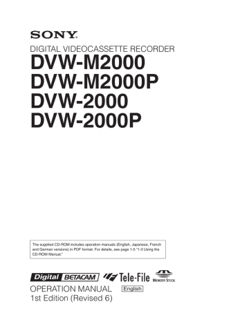 DVW-M2000 DVW-M2000P DVW-2000 DVW DVW-M2000 DVW-M2000P DVW-2000 DVW