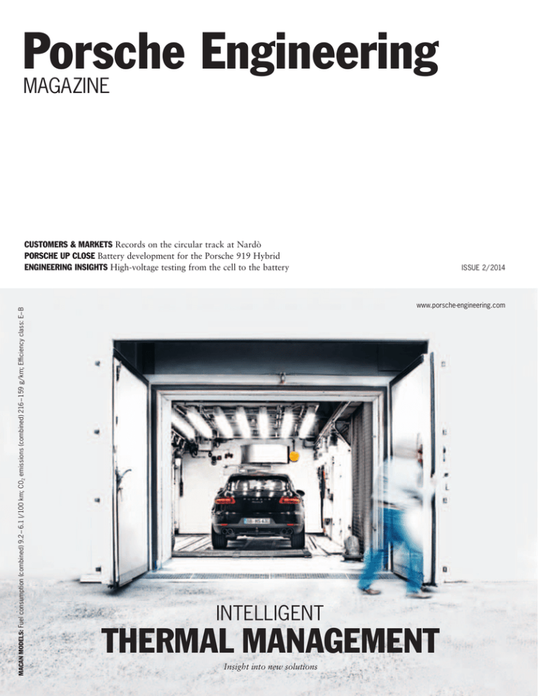 - Porsche Engineering - Porsche Engineering