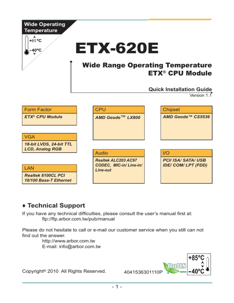 ETX-620E - ARBOR Technology ETX-620E - ARBOR Technology
