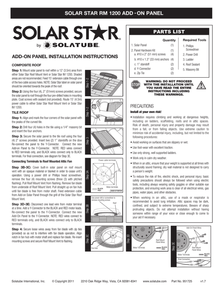 solar star rm 1200 add - on panel solar star rm 1200 add - on panel
