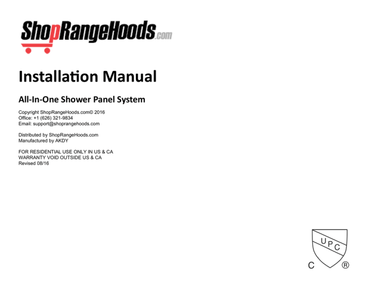 AKDY SP0126, SP0121, SP0070, SP0056, SP0042, SP0102, SP0032, SP0058, SP0135, SP0110 Installation guide AKDY SP0126, SP0121, SP0070, SP0056, SP0042, SP0102, SP0032, SP0058, SP0135, SP0110 Installation guide
