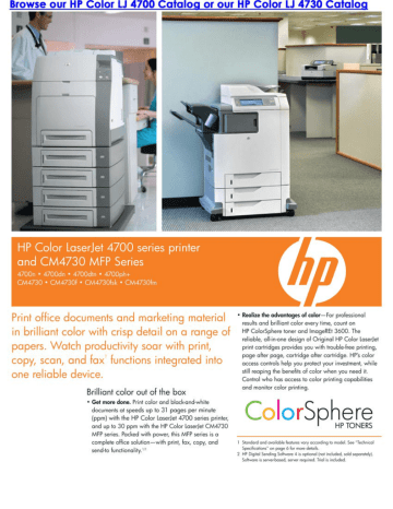 HP Color Loserlet 4700 series printer oncl CM473O MFP Series HP Color Loserlet 4700 series printer oncl CM473O MFP Series