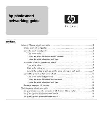 hp photosmart networking guide hp photosmart networking guide
