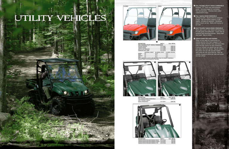 utility vehicles utility vehicles