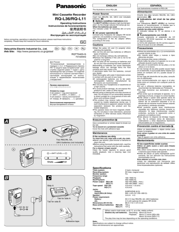 Panasonic RQL36, RQL11 User manual Panasonic RQL36, RQL11 User manual