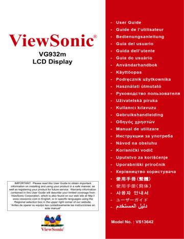 ViewSonic VG932M Computer Monitor User manual | Manualzz