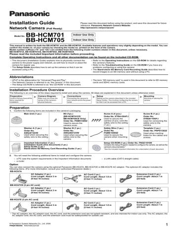 BB-HCM705 - cs.psn BB-HCM705 - cs.psn