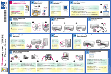 hp psc 13 00 series all-in-one Window s setup poster hp psc 13 00 series all-in-one Window s setup poster