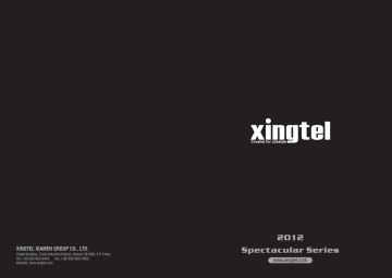 Product Catalogue (PDF file) Product Catalogue (PDF file)