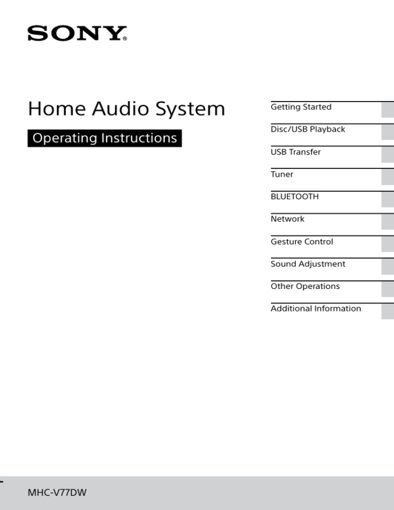 Home Audio System Home Audio System