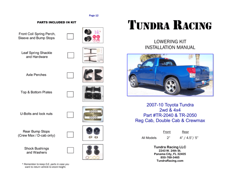 Tundra 2007 TR2050U DROP manual 4 26 2008 Tundra 2007 TR2050U DROP manual 4 26 2008