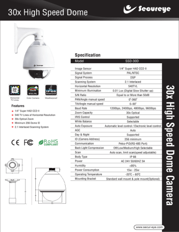 SSD-30D - Secur Eye SSD-30D - Secur Eye