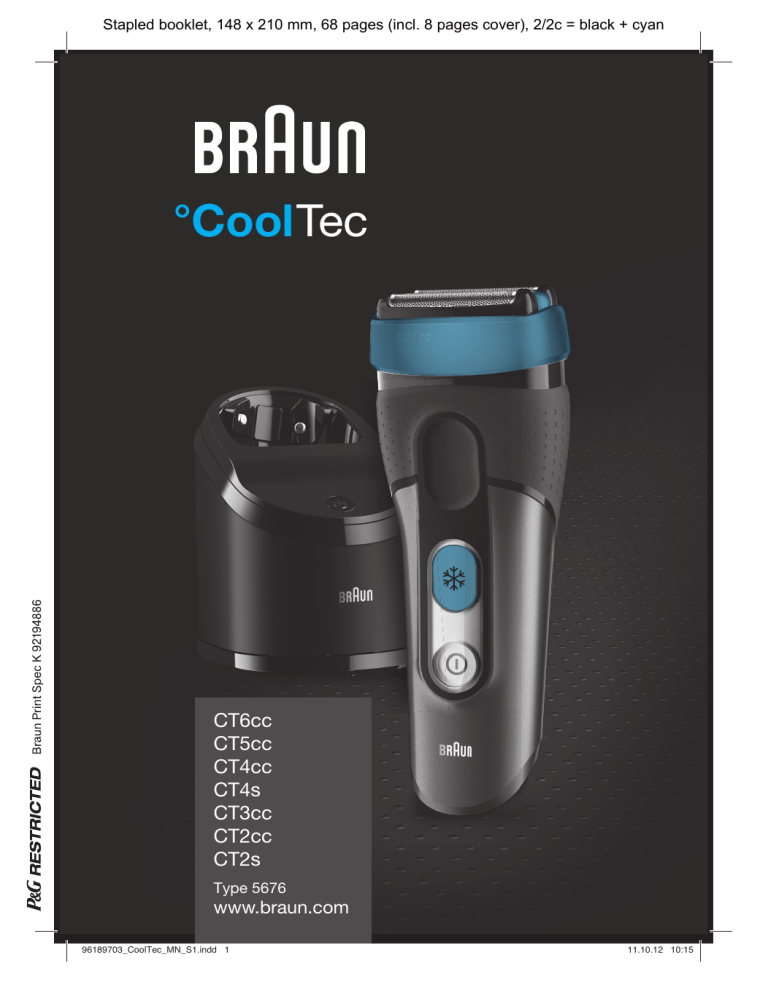 CoolTec - Voelkner CoolTec - Voelkner