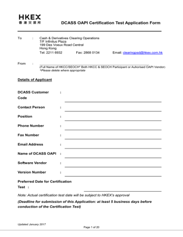 DCASS OAPI Certification Test Application Form DCASS OAPI Certification Test Application Form