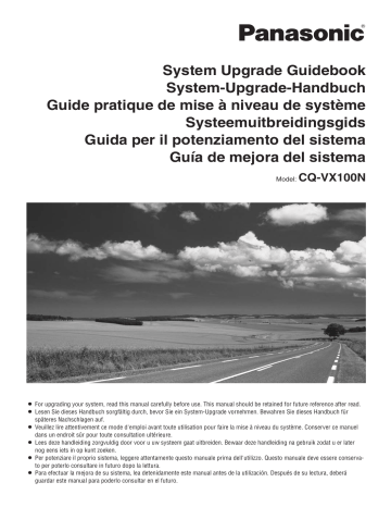 System Upgrade Guidebook System-Upgrade System Upgrade Guidebook System-Upgrade