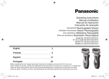 (Household) Rechargeable Shaver (Household) Rechargeable Shaver
