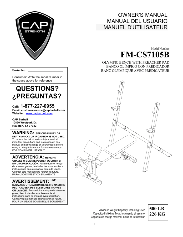 FM-CS7105B - CAP Barbell FM-CS7105B - CAP Barbell