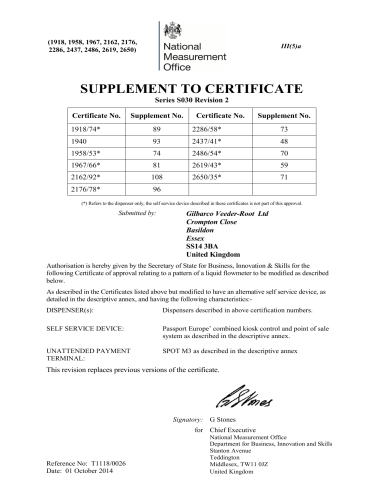 supplement to certificate supplement to certificate