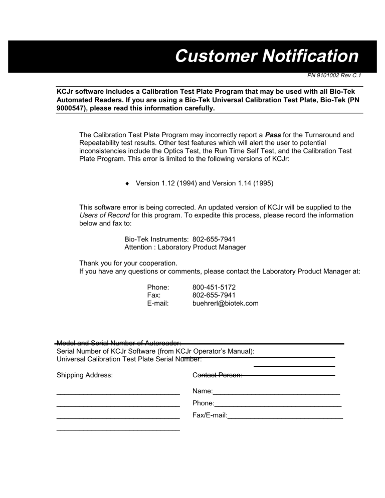 Customer Notification Customer Notification