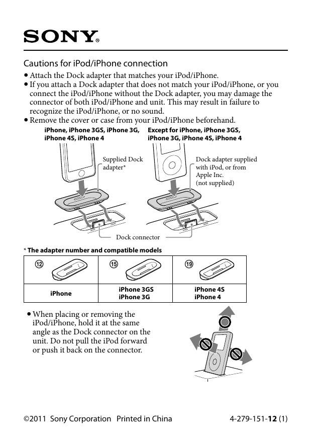 Cautions for iPod/iPhone connection Cautions for iPod/iPhone connection
