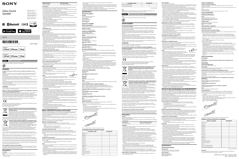 Sony LSPX-S1 Reference guide Sony LSPX-S1 Reference guide