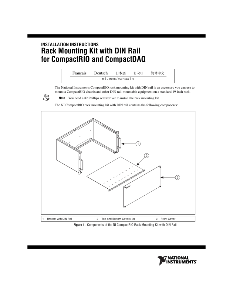 NI Rack Mounting Kit with DIN Rail for CompactRIO NI Rack Mounting Kit with DIN Rail for CompactRIO
