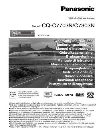 Panasonic CQC7703N Operating instructions Panasonic CQC7703N Operating instructions