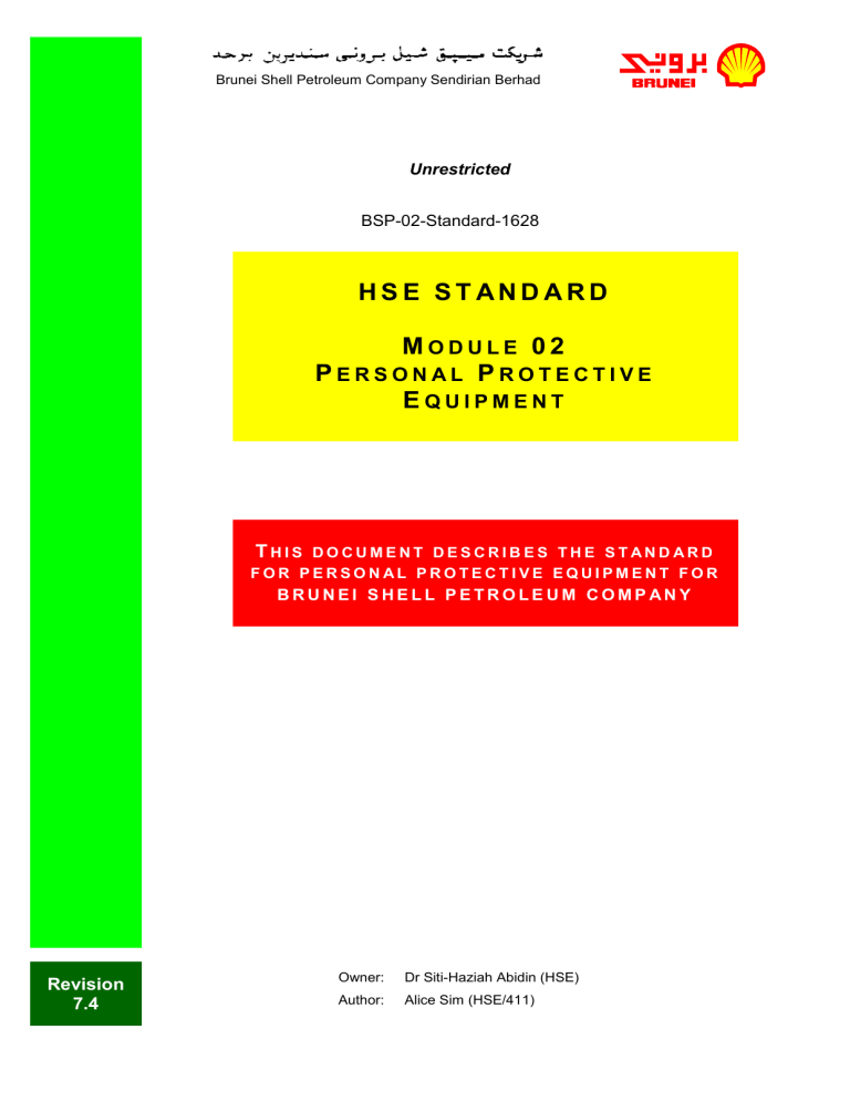 BSP-02-STANDARD-1628 - PERSONAL PROTECTIVE BSP-02-STANDARD-1628 - PERSONAL PROTECTIVE