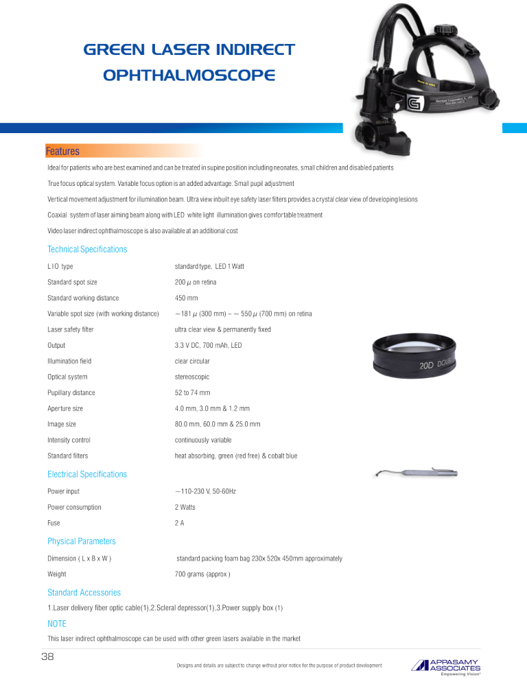 green laser indirect ophthalmoscope green laser indirect ophthalmoscope