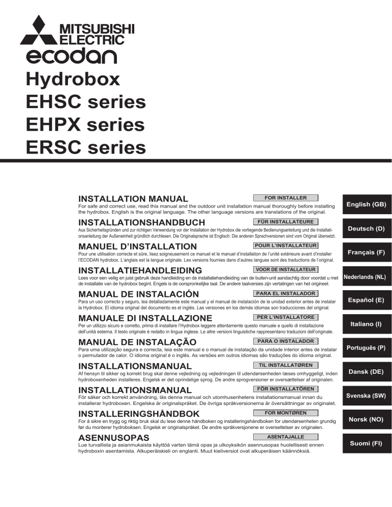 Hydrobox EHSC series EHPX series ERSC series Hydrobox EHSC series EHPX series ERSC series