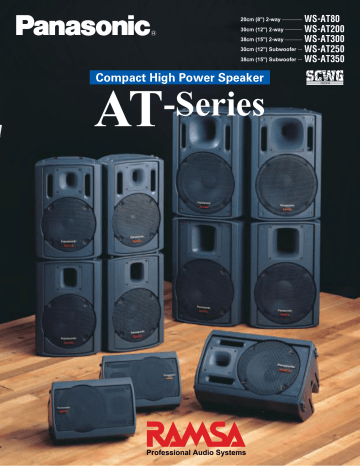AT-Series - Warehouse Sound Systems AT-Series - Warehouse Sound Systems