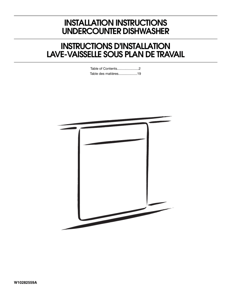 Installation Guide Installation Guide