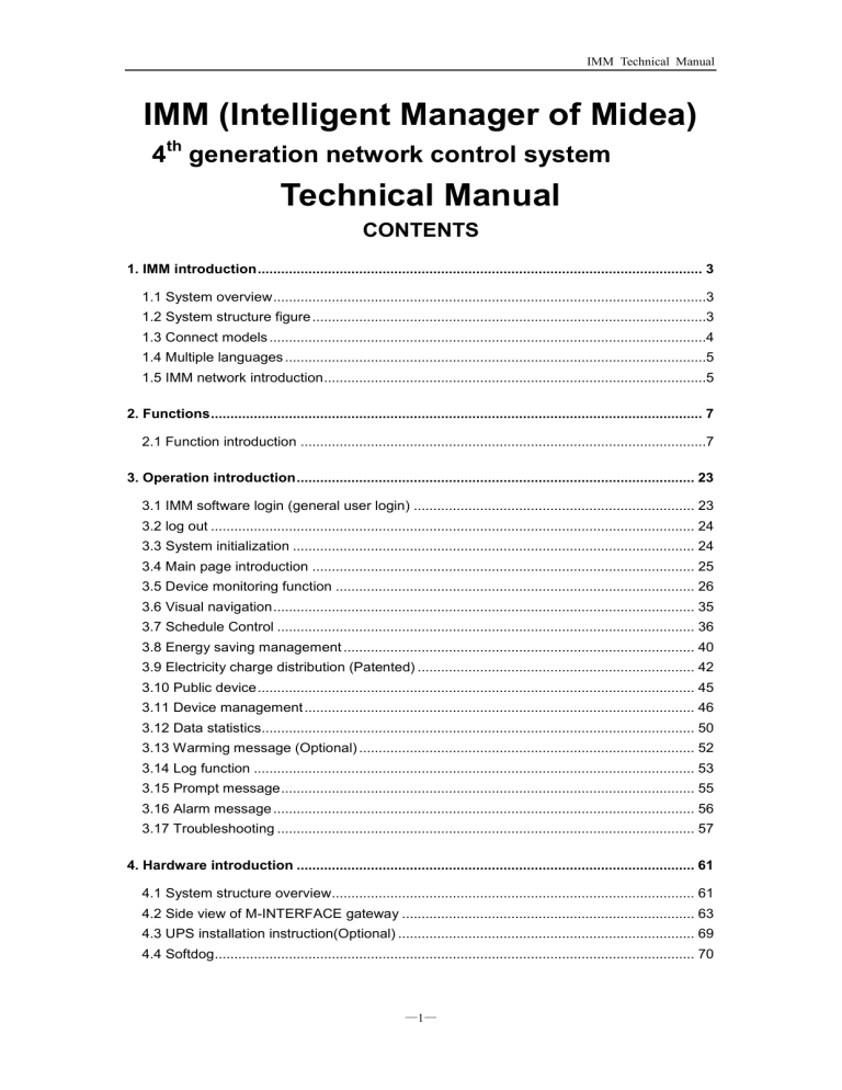 IMM (Intelligent Manager of Midea) Technical Manual - MDV IMM (Intelligent Manager of Midea) Technical Manual - MDV