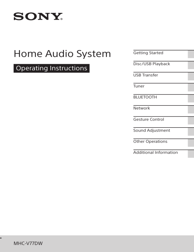 Home Audio System Home Audio System